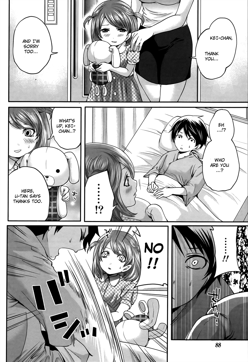 Hentai Manga Comic-Hanma Meido!-Chapter 7-Memories of the Past-8